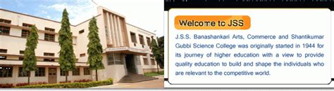 JSS college campus - Dharwad