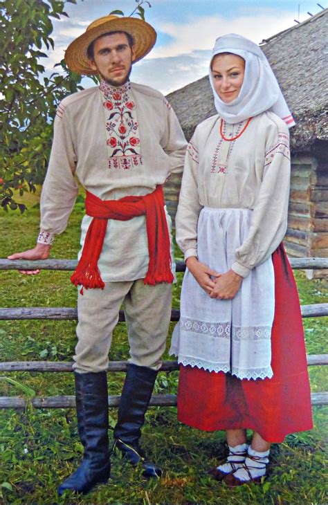 Belarus Folk Costume Boys | ubicaciondepersonas.cdmx.gob.mx