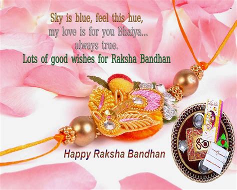 Ravishment: Happy Raksha Bandhan Celebration Wishes With Quotes HD ...