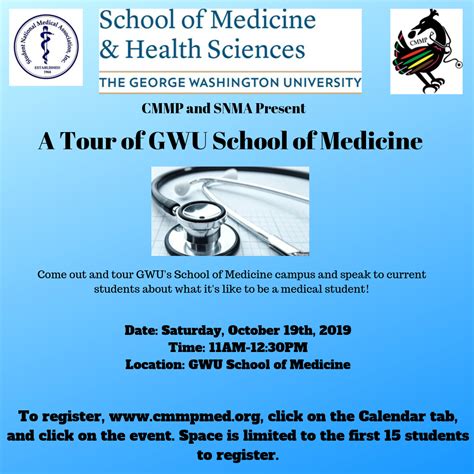 GWU School of Medicine Campus Tour (Washington, D.C.) – Comprehensive ...