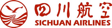 Sichuan Airlines – Logos Download