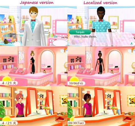 Style Savvy Fashion Forward Walkthrough - Fashion Style