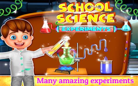 School Science Experiments for Android - Download