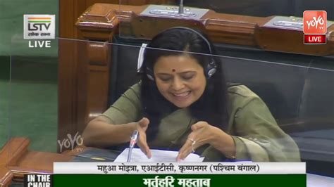 mahua moitra's best speech on pm cares funds at 6th day lok sabha 2020 ...