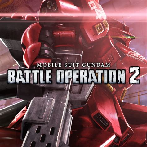 MOBILE SUIT GUNDAM BATTLE OPERATION 2