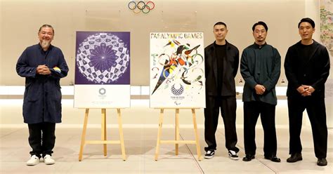 Tokyo 2020 Games iconic posters unveiled - Olympic News