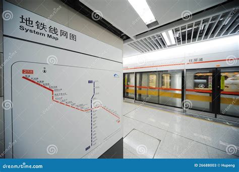 Chengdu metro line 2 editorial stock photo. Image of departure - 26688003