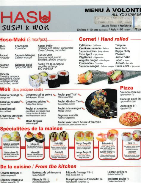 Menu | HANAMI SUSHI & WOK