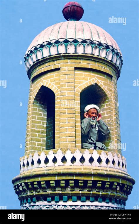 Muezzin calling the faithful to prayer Kashgar Western Xinjiang China ...