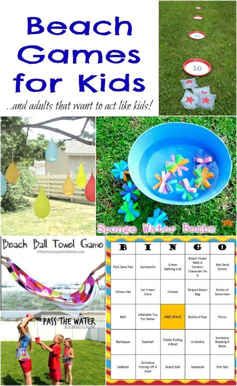 Beach Games & Water Activities You Can Play In Your Own Yard! http ...