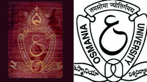 Dispute over logo at Hyderabad's Osmania University | Dispute over logo ...