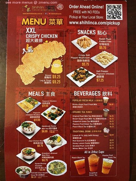 Menu at Shihlin Taiwan Street Snacks fast food, Milpitas