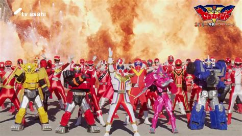 Kikai Sentai Zenkaiger Teaser Trailer Released - JEFusion