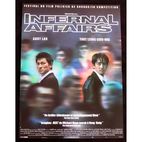 INFERNAL AFFAIRS Movie Poster