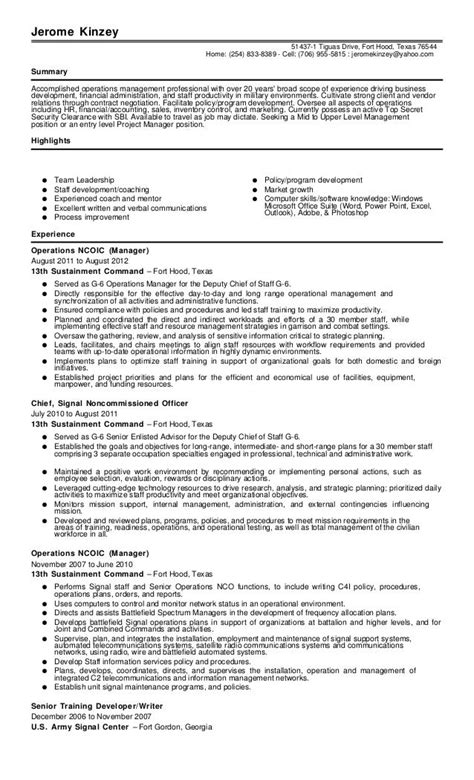 Jerome\'s Resume