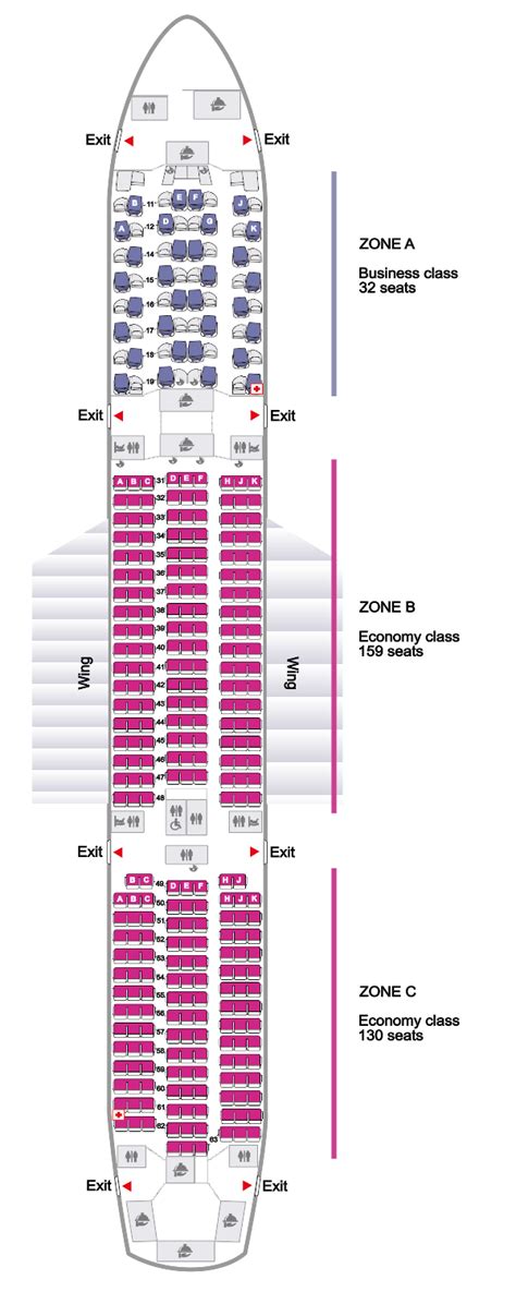 Airbus A350 900 Layout