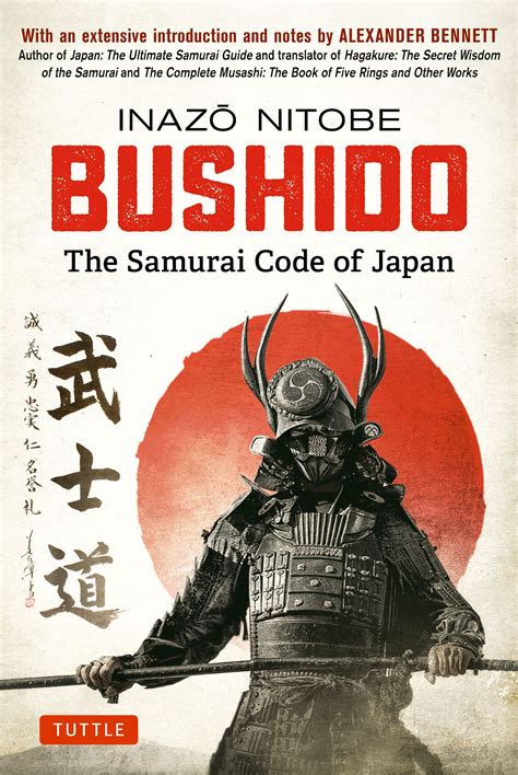 Bushido: The Samurai Code of Japan - Giri Martial Arts Supplies