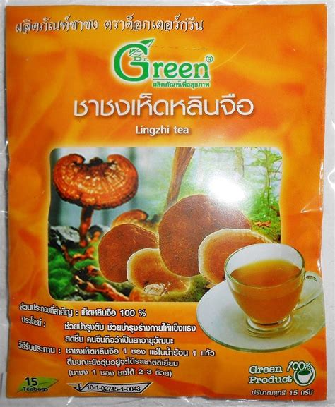 Lingzhi Tea Herbal Tea 100% Lingzhi Extract Healthy Drink Nourish Liver ...