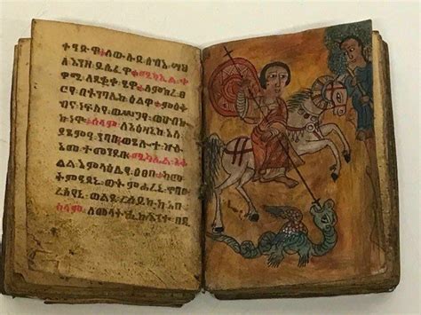 Ethiopian coptic Ge’ez manuscript with 3 handpainted icons - Catawiki