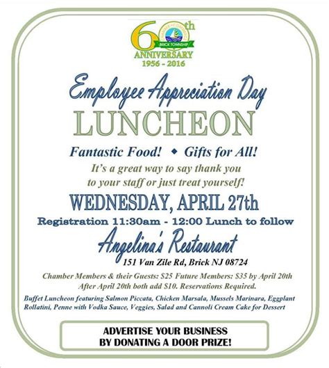 Employee Appreciation Luncheon Invitation