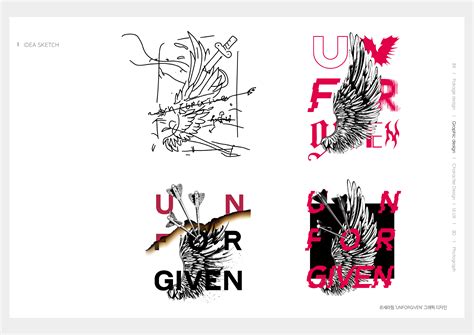 LE SSERAFIM (르세라핌) 'UNFORGIVEN’ Graphic Design on Behance