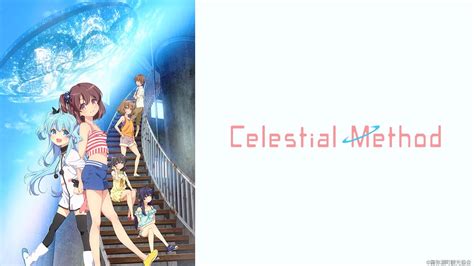 Celestial Method en Français - Crunchyroll