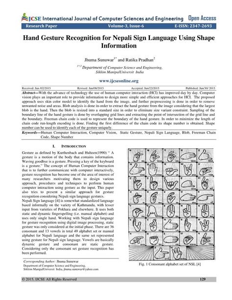 Hand Gesture Recognition for Nepali Sign Language Using Shape ...