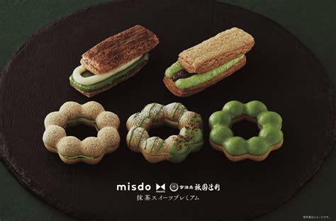 Mister Donut releases new matcha doughnuts with Kyoto green tea ...