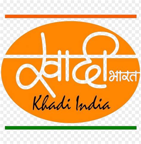 Free download | HD PNG logo khadi india logo PNG transparent with Clear ...