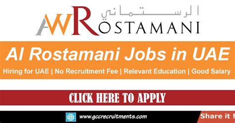 Al Rostamani Careers in Dubai 2024: Multiple Job Openings - GCCRecruitments