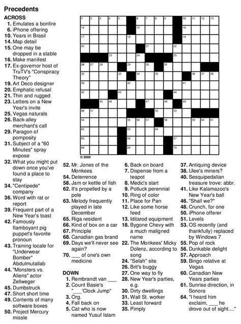 Up And About Crossword