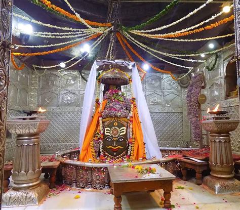 Ujjain Mahakal Wallpaper Full Hd : Mahakaleshwar Nav Shivratri Shringar ...