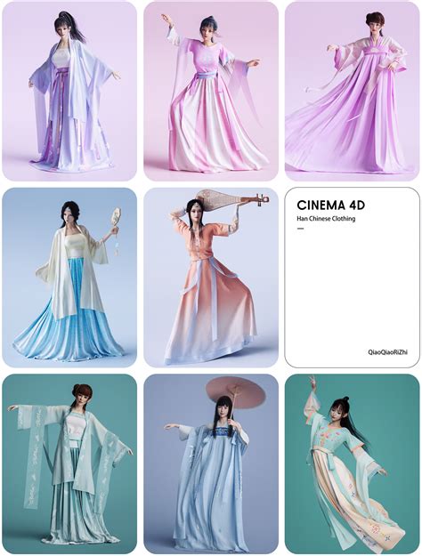 Han Chinese Clothing :: Behance