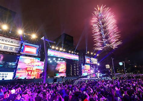 Taipei 101 touts New Year’s Eve fireworks - Taipei Times