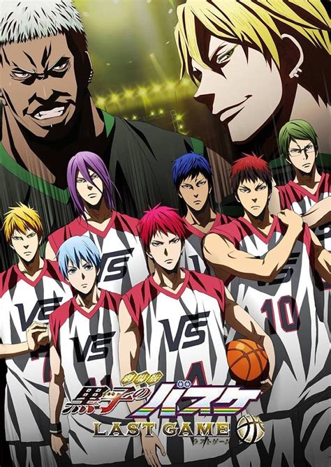 Kuroko's Basketball the Movie: Last Game (2017) in 2023 | Kuroko's ...