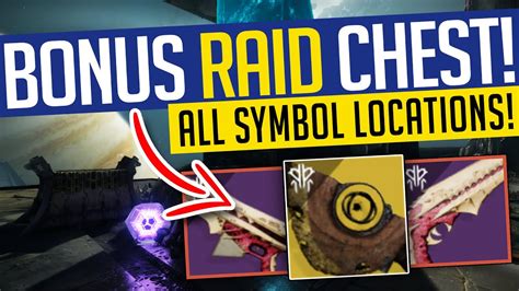 Destiny 2 | BONUS RAID CHEST! Extra SECRET Chest & All Symbol Locations ...