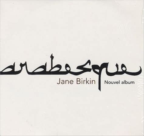 Jane Birkin Arabesque French Promo CD album (CDLP) (242166)