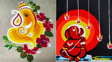 Ganpati Rangoli Designs For Competition 2022