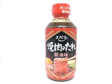 Ebara Japanese Yakiniku BBQ Sauce, (Variety Pack Soy Sauce Taste, Sweet ...