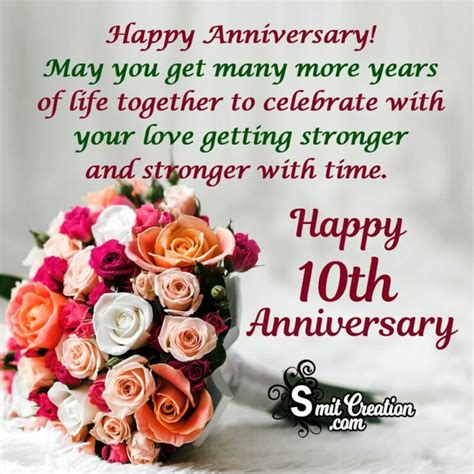 10th Marriage Anniversary Wishes Quotes - SmitCreation.com