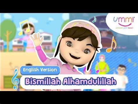 Islamic Song Lyrics In English - All About Islamic