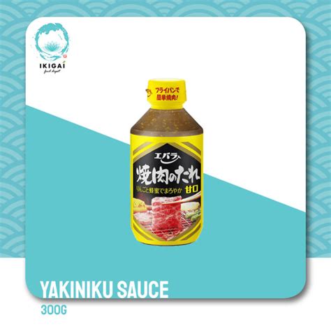 EBARA Yakiniku Sauce 300G | Lazada PH