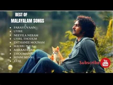 Best of Malayalam Song | Cover Songs | Relaxing | Chill & Relax ...