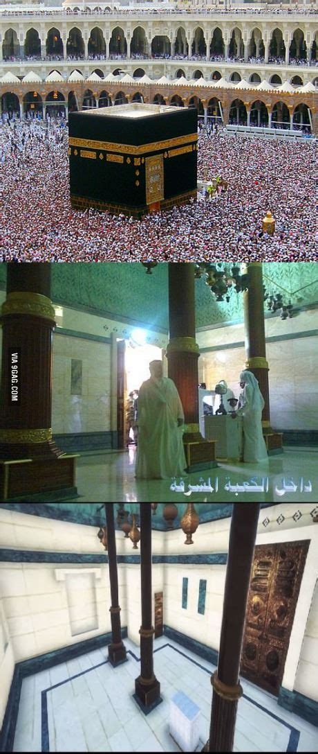 For all who is wondering what is inside The Kaaba New Memes, Funny ...