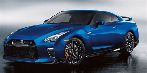 2023 Nissan GT-R Review, Pricing, and Specs