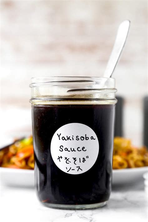 Yakisoba Sauce - 焼きそばソース | Pickled Plum | Easy Asian Recipes