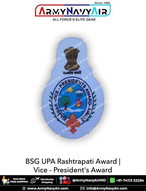 Buy Bharat Scouts-Guides "UPA Rashtrapati Award | Vice - President's ...