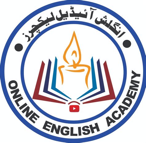 English Ideal Lectures - Home