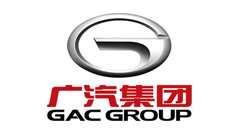 GAC Group Logo, HD Png, Meaning, Information | Carlogos.org