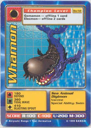 Whamon (BO-58) - Digimon Card Database - DigimonCard